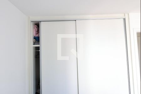 Apartamento para alugar com 70m², 2 quartos e 1 vagaQuarto 2