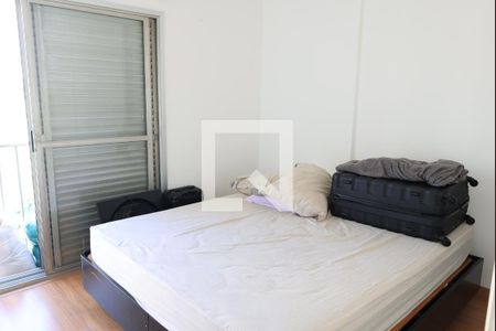 Apartamento para alugar com 70m², 2 quartos e 1 vagaQuarto 2