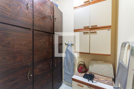 Apartamento à venda com 90m², 2 quartos e sem vagaQuarto de Serviço