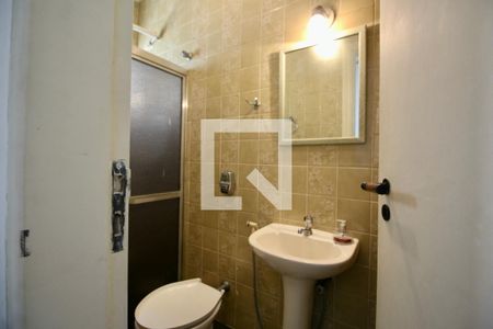 Apartamento para alugar com 220m², 4 quartos e 2 vagas Apartamento para alugar com 220m², 4 quartos e 2 vagasBanheiro de serviço