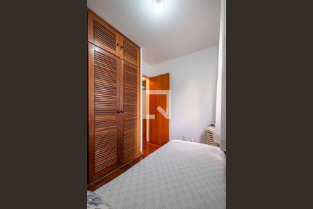 Quarto 1 de apartamento à venda com 2 quartos, 59m² em Pinheiros, São Paulo