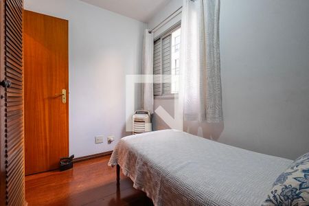 Quarto 1 de apartamento à venda com 2 quartos, 59m² em Pinheiros, São Paulo