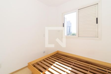 Suíte  de apartamento para alugar com 1 quarto, 30m² em Moema, São Paulo