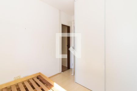 Suíte  de apartamento para alugar com 1 quarto, 30m² em Moema, São Paulo
