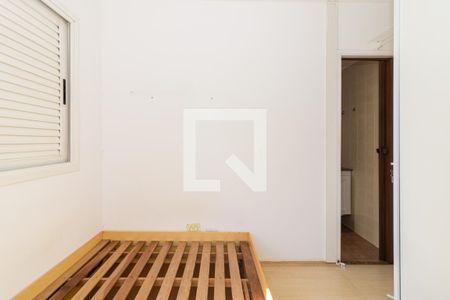 Suíte  de apartamento para alugar com 1 quarto, 50m² em Moema, São Paulo