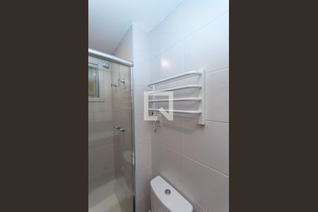 Apartamento para alugar com 103m², 2 quartos e 2 vagasBanheiro do quarto 2 Suíte