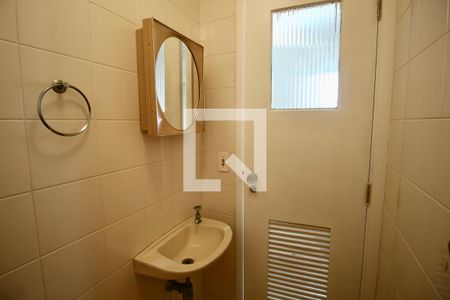 Apartamento para alugar com 120m², 4 quartos e 2 vagasBanheiro de serviço