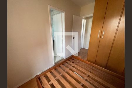 Suíte  de apartamento para alugar com 2 quartos, 60m² em Butantã, São Paulo