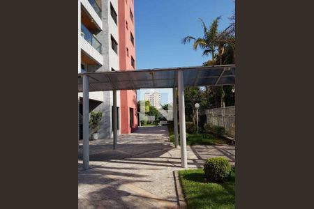 Apartamento à venda com 2 quartos, 79m² em Vila da Saúde, São Paulo