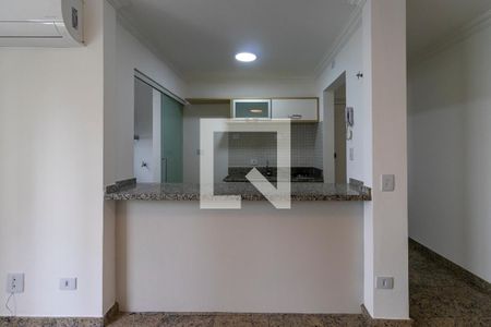 Apartamento à venda com 42m², 1 quarto e 1 vaga Apartamento à venda com 42m², 1 quarto e 1 vagaCozinha