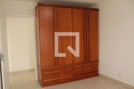 Apartamento à venda com 80m², 2 quartos e sem vagaQuarto 1