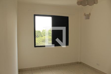 Apartamento à venda com 80m², 2 quartos e sem vagaQuarto 2