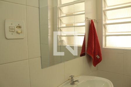 Apartamento à venda com 80m², 2 quartos e sem vagaBanheiro