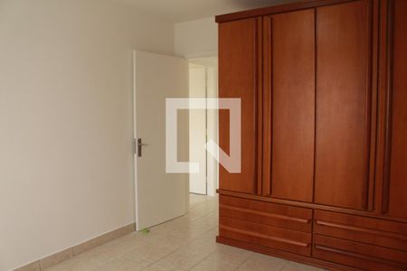 Apartamento à venda com 80m², 2 quartos e sem vagaQuarto 1