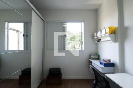 Apartamento à venda com 98m², 3 quartos e 2 vagasQuarto 1