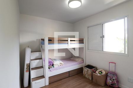 Apartamento à venda com 98m², 3 quartos e 2 vagasQuarto 2