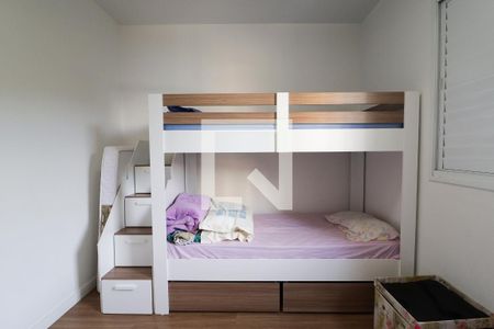 Apartamento à venda com 98m², 3 quartos e 2 vagasQuarto 2