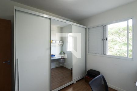 Apartamento à venda com 98m², 3 quartos e 2 vagasQuarto 1