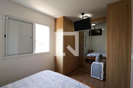 Apartamento à venda com 98m², 3 quartos e 2 vagasSuíte