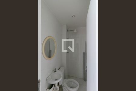 Apartamento à venda com 270m², 3 quartos e 4 vagasÁrea de Serviço