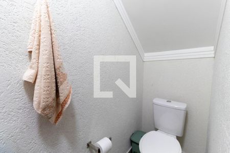 Casa à venda com 162m², 3 quartos e 3 vagasLavabo 2