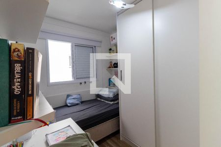 Casa à venda com 162m², 3 quartos e 3 vagasQuarto Suíte 2