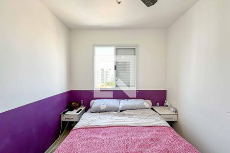 Apartamento à venda com 54m², 2 quartos e 2 vagas Apartamento à venda com 54m², 2 quartos e 2 vagasQuarto 2