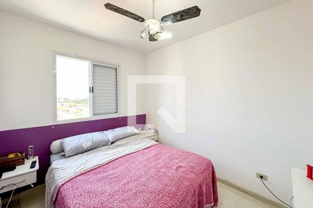 Apartamento à venda com 54m², 2 quartos e 2 vagas Apartamento à venda com 54m², 2 quartos e 2 vagasQuarto 2