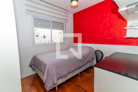 Apartamento à venda com 162m², 3 quartos e 3 vagasSuíte 2