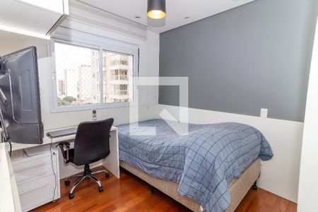 Apartamento à venda com 162m², 3 quartos e 3 vagasSuíte 1