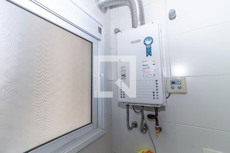 Apartamento à venda com 162m², 3 quartos e 3 vagasLavanderia