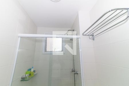 Apartamento à venda com 162m², 3 quartos e 3 vagasBanheiro da Suíte 2