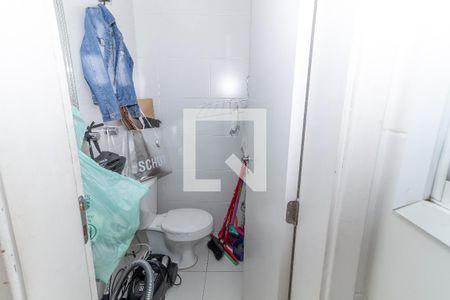 Apartamento à venda com 162m², 3 quartos e 3 vagasBanheiro de serviço