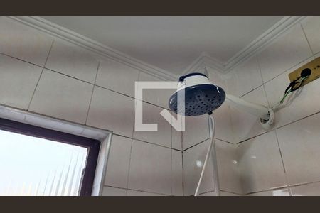 Apartamento para alugar com 35m², 1 quarto e 1 vagaBanheiro