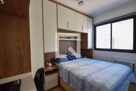 Apartamento à venda com 49m², 2 quartos e 1 vagaQuarto 2 - Suíte