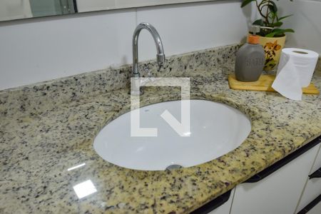 Apartamento à venda com 49m², 2 quartos e 1 vagaBanheiro Social