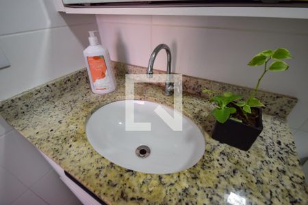 Apartamento à venda com 49m², 2 quartos e 1 vagaBanheiro do Quarto 2 - Suíte