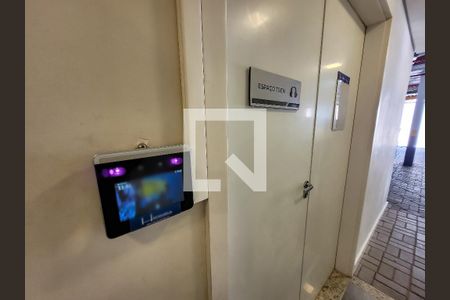 Apartamento à venda com 49m², 2 quartos e 1 vagaÁrea comum