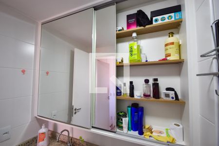 Apartamento à venda com 49m², 2 quartos e 1 vagaBanheiro do Quarto 2 - Suíte