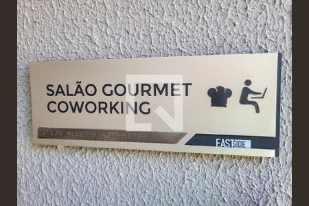 Apartamento à venda com 49m², 2 quartos e 1 vagaÁrea comum