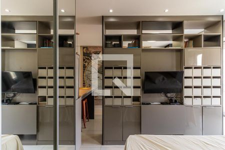 Studio para alugar com 40m², 1 quarto e 1 vaga Studio para alugar com 40m², 1 quarto e 1 vagaQuarto