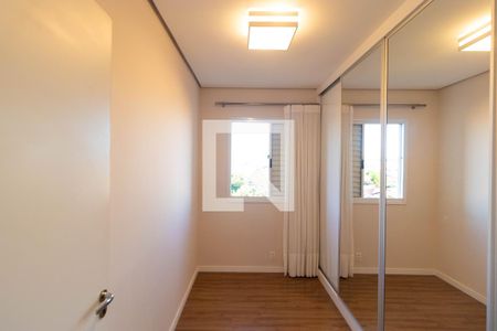 Apartamento à venda com 100m², 2 quartos e 1 vagaQuarto