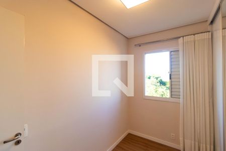 Apartamento à venda com 100m², 2 quartos e 1 vagaQuarto