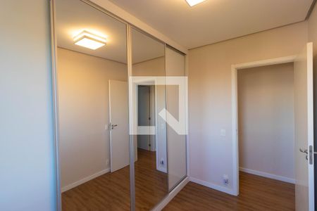 Apartamento à venda com 100m², 2 quartos e 1 vagaQuarto