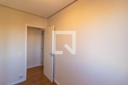 Apartamento à venda com 100m², 2 quartos e 1 vagaQuarto