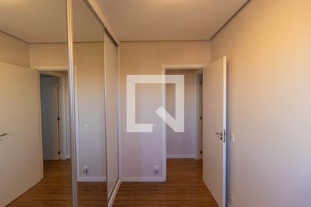 Apartamento à venda com 100m², 2 quartos e 1 vagaQuarto