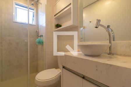 Apartamento à venda com 100m², 2 quartos e 1 vagaBanheiro da Suíte