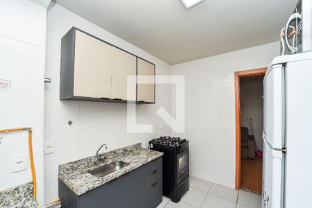 Apartamento para alugar com 46m², 1 quarto e 1 vagaCozinha e Área de Serviço