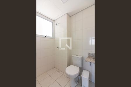 Apartamento à venda com 47m², 2 quartos e 1 vagaBanheiro