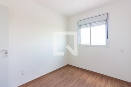 Apartamento à venda com 47m², 2 quartos e 1 vagaQuarto 2